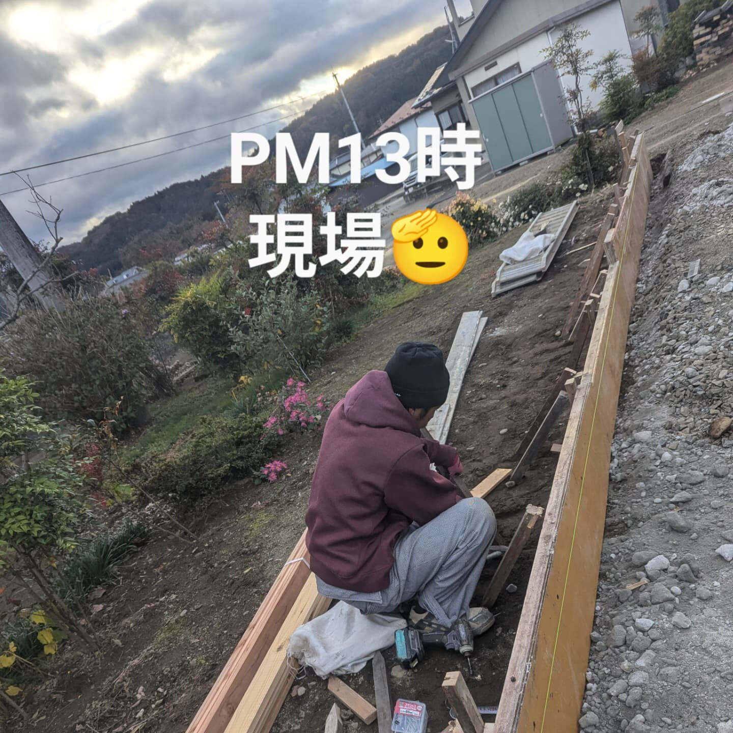 おはようございます😊朝4時起きの柳川です🌞🌞