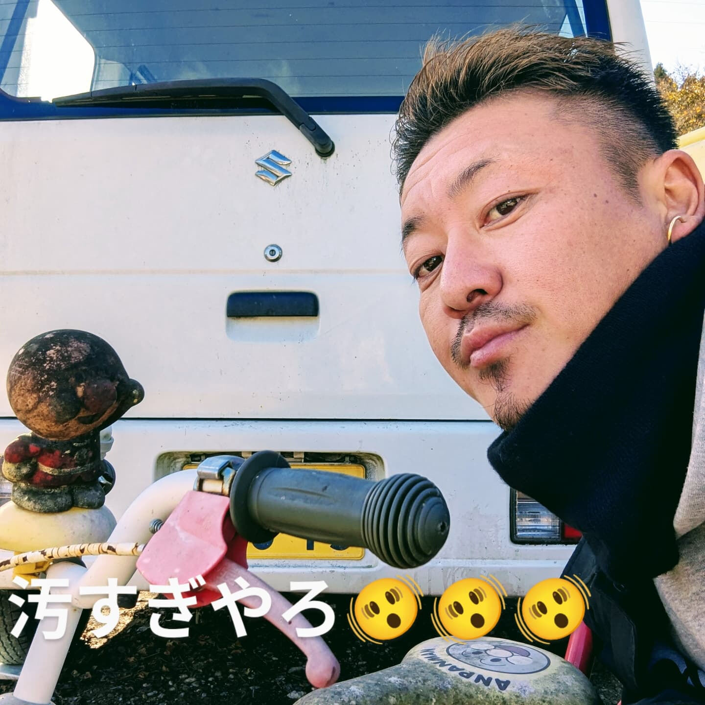 ガソリンが高すぎなので経済的な三輪車を購入した