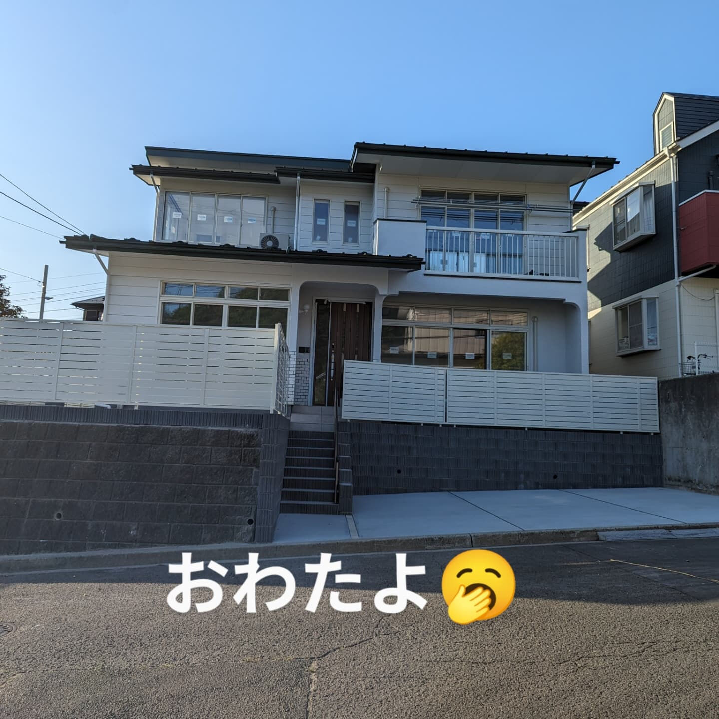 ガソリンが高すぎなので経済的な三輪車を購入した