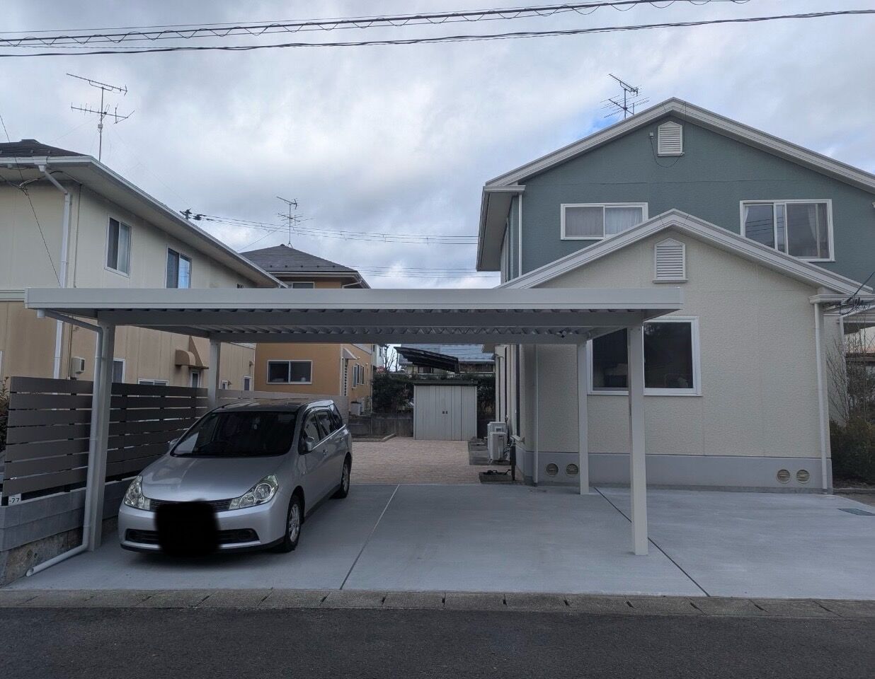 門塀