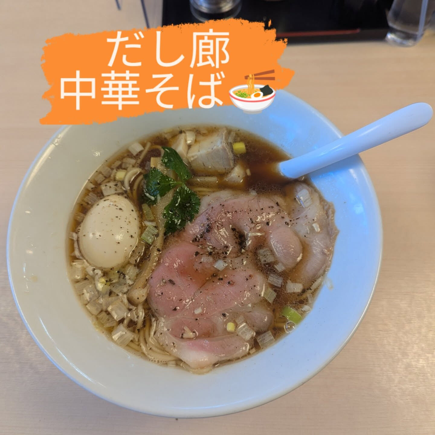 仙台外構柳川造園の柳川です🫡