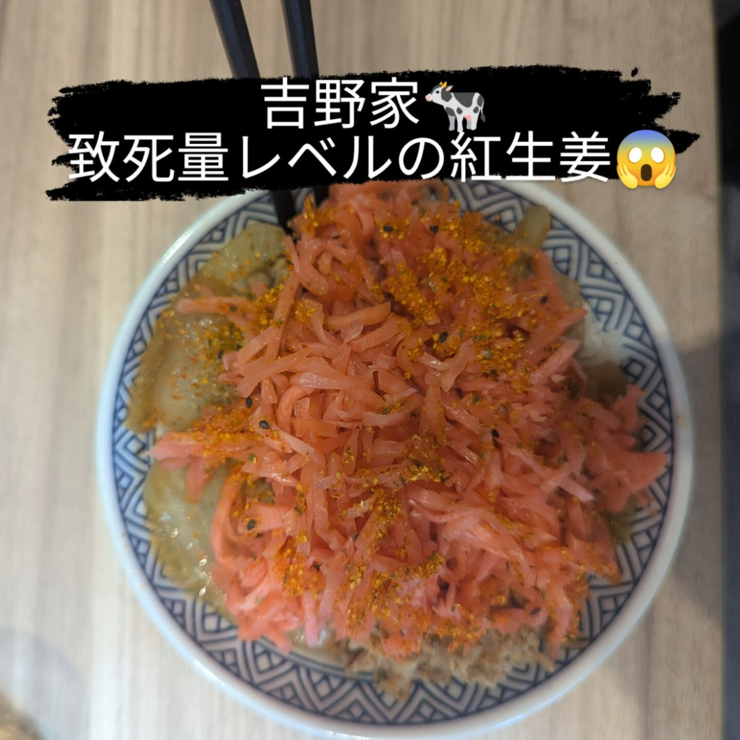 仙台外構柳川造園の柳川です🫡