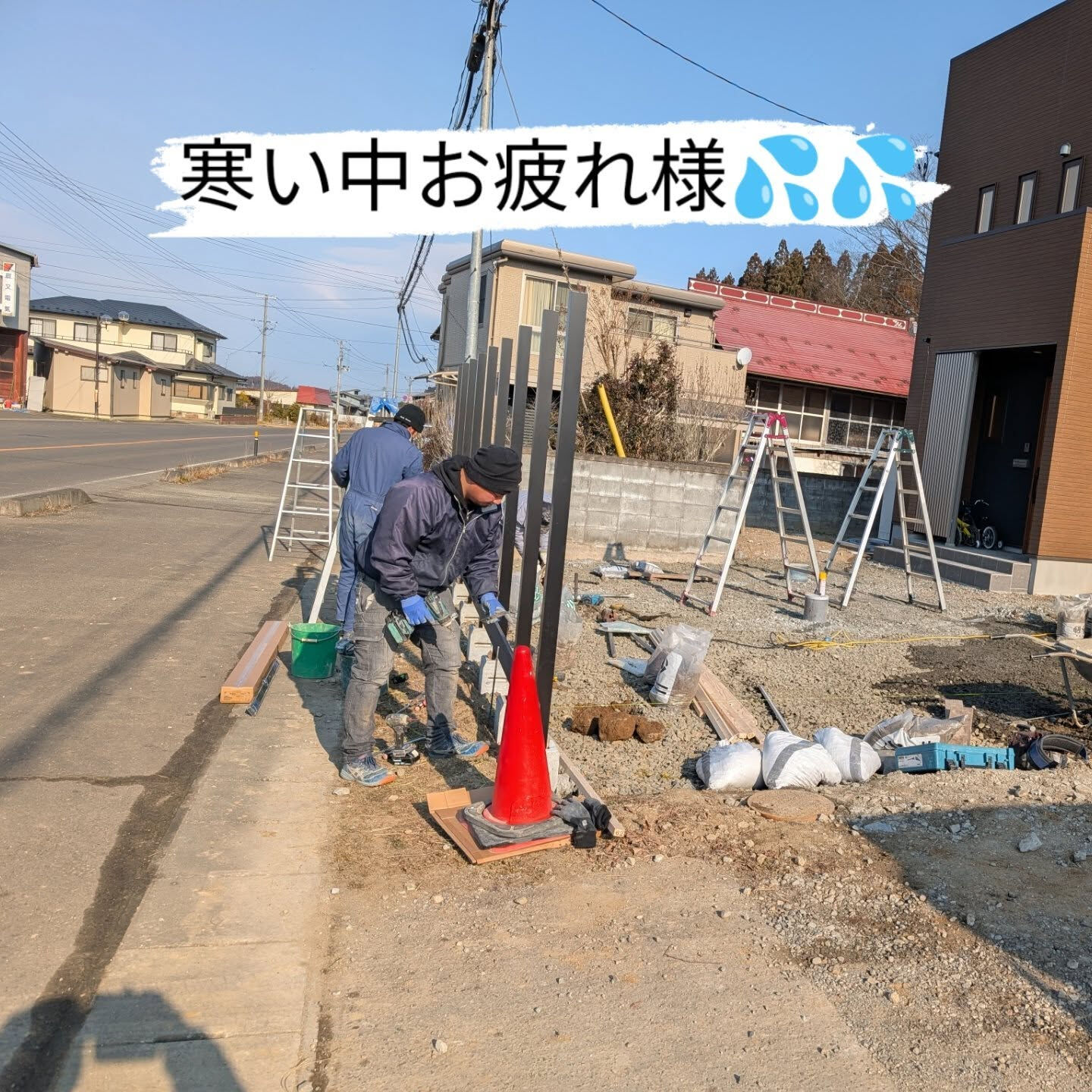 仙台外構柳川造園です🫡あ？仙台エクステリア柳川造園です🫡まて