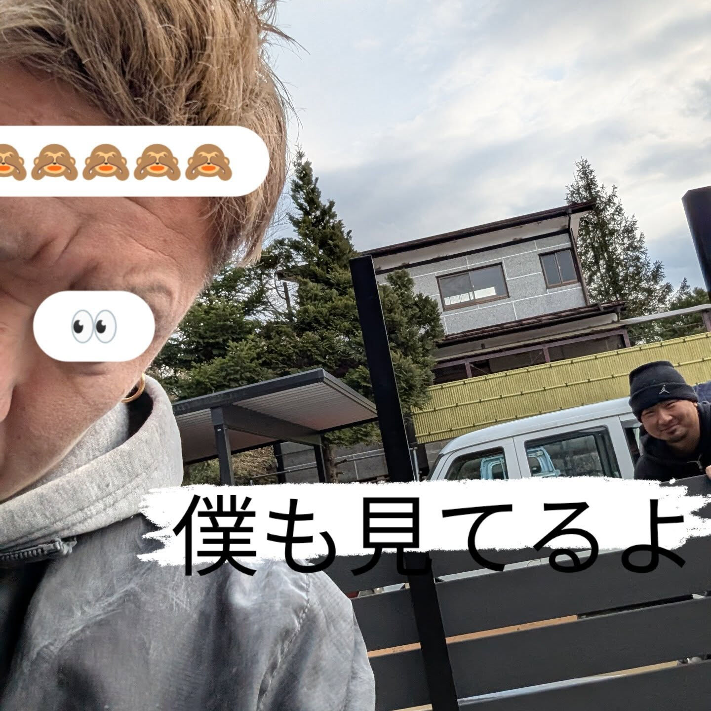 仙台外構柳川造園です🫡あ？仙台エクステリア柳川造園です🫡まて