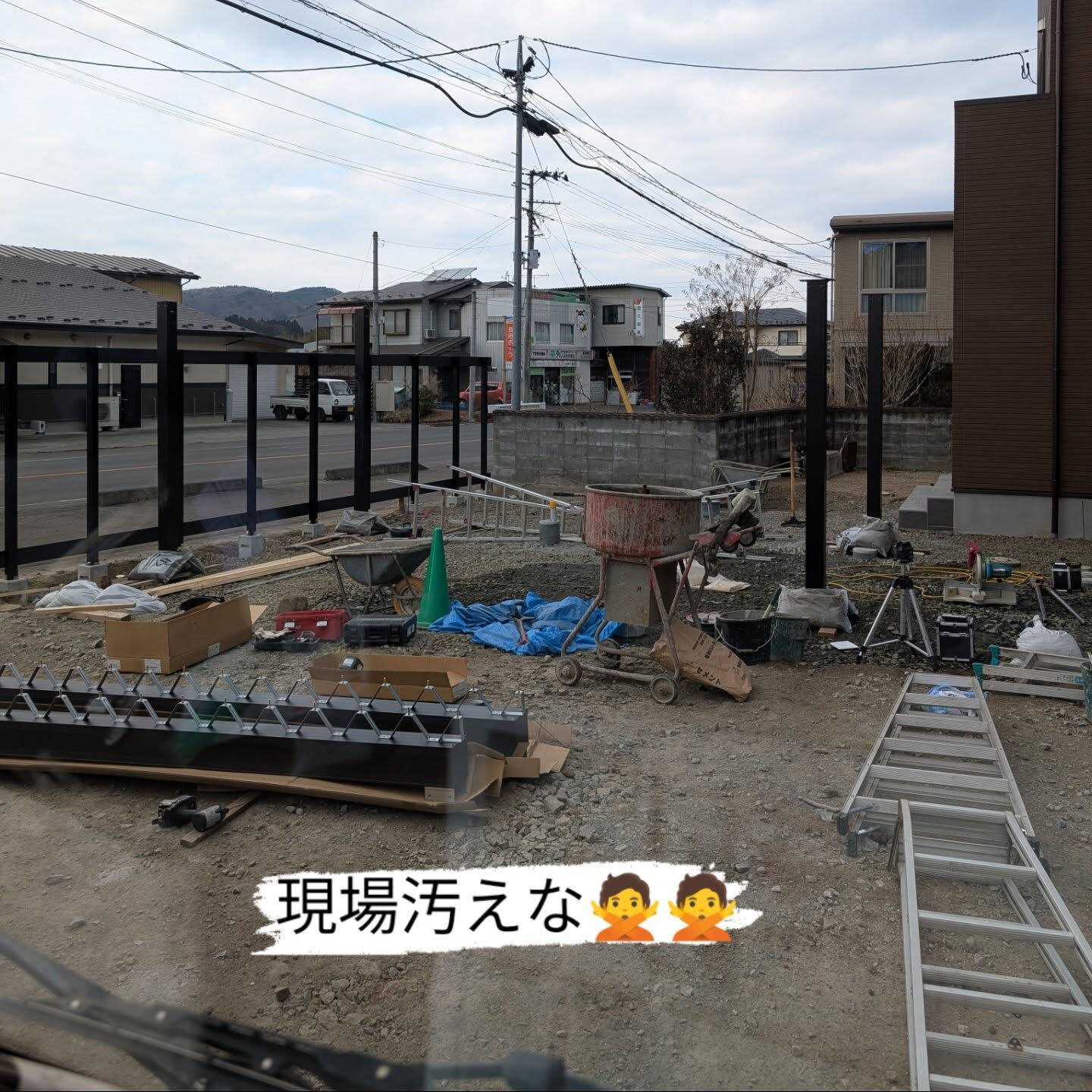 仙台外構柳川造園です🫡あ？仙台エクステリア柳川造園です🫡まて