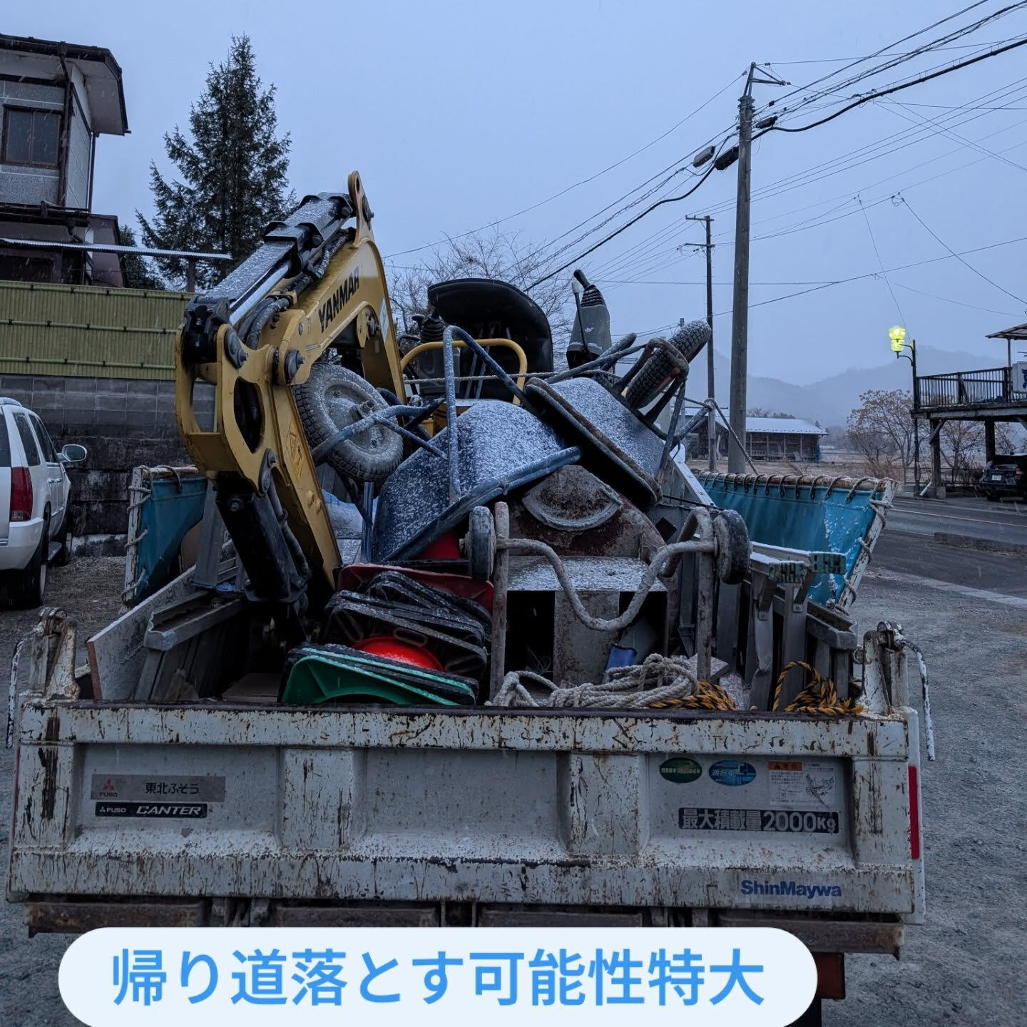 宮城外構と仙台外構の柳川です👷