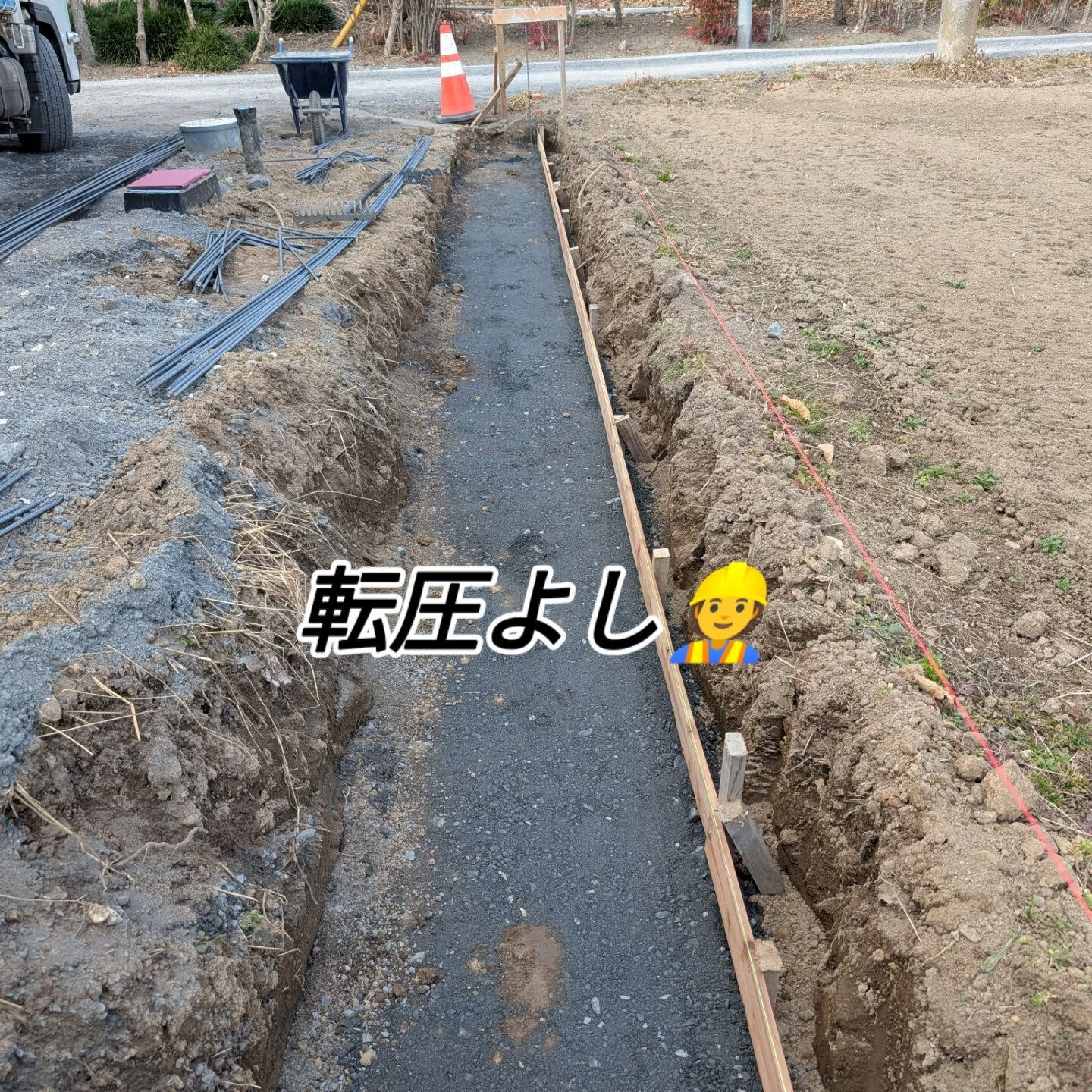 仙台外構柳川です