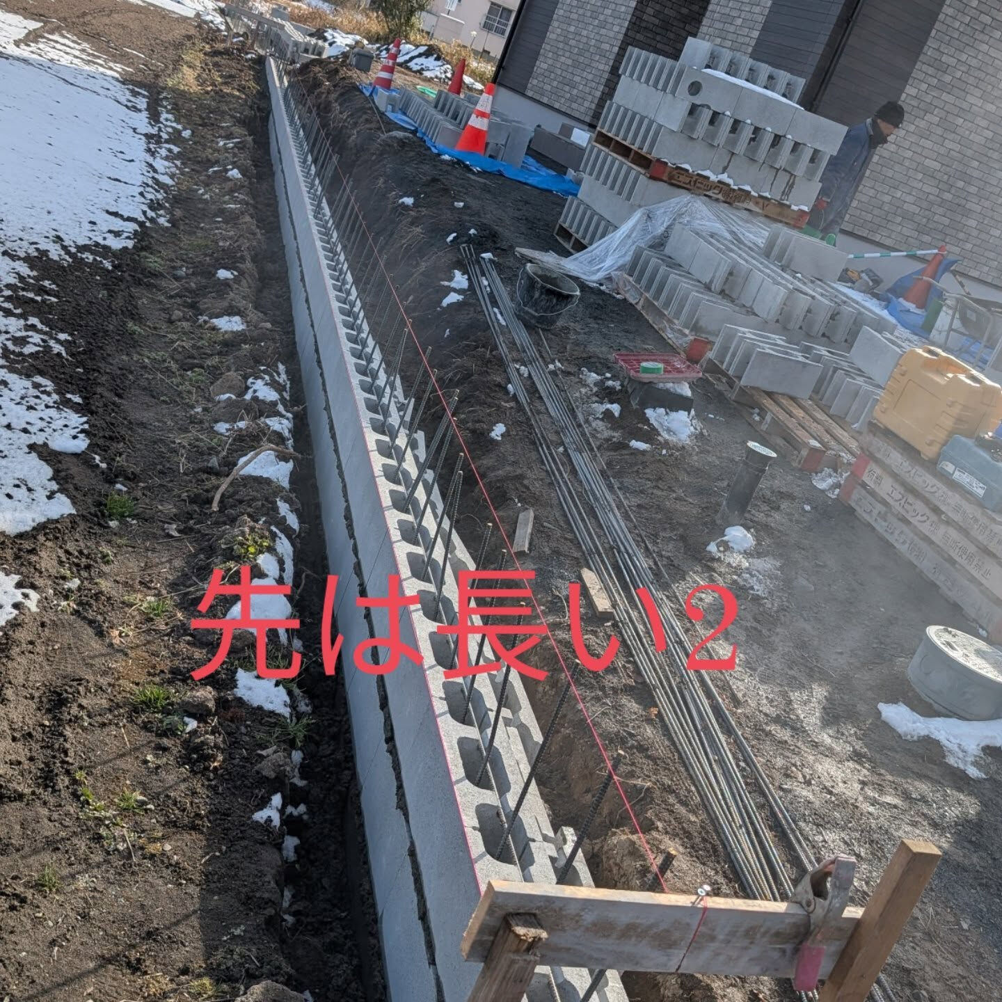 仙台外構柳川です