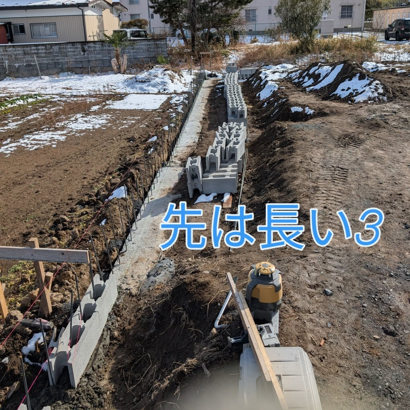 仙台外構柳川です