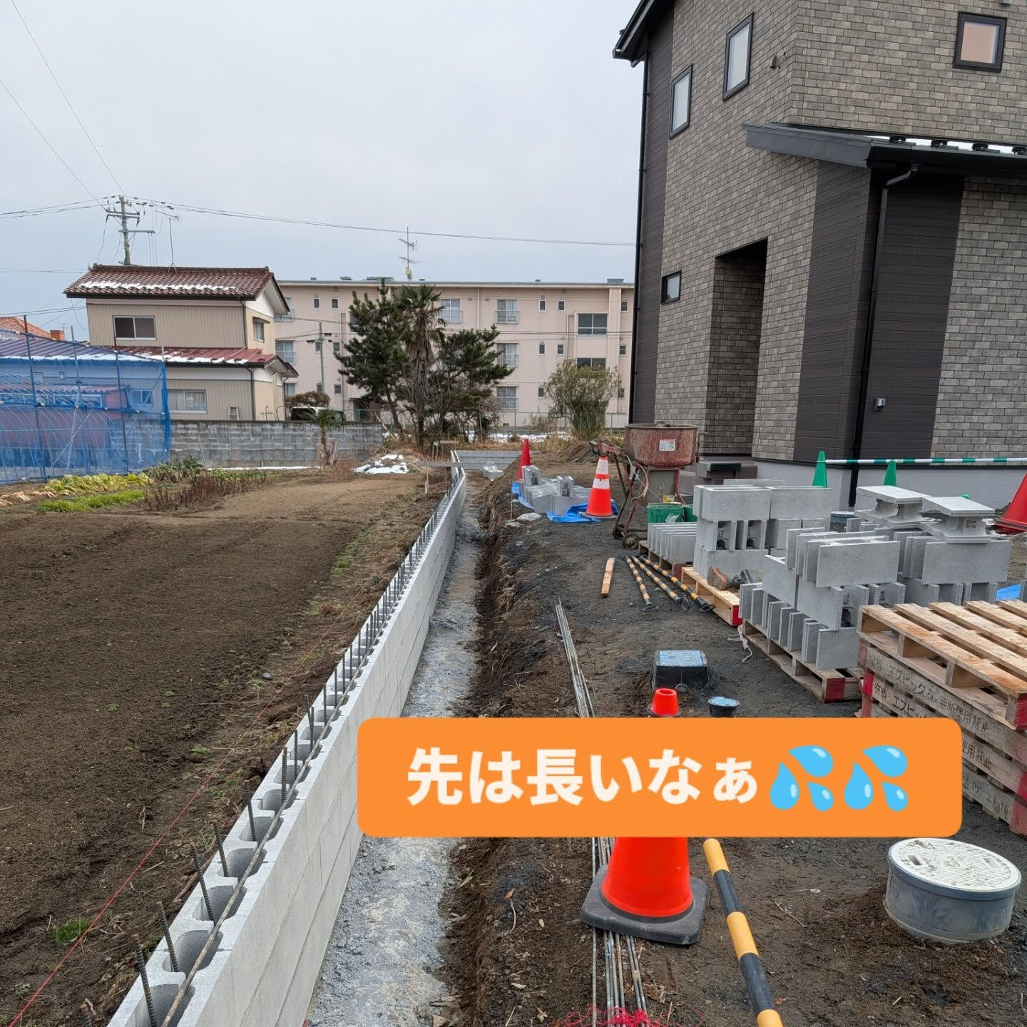 仙台ブロック積み柳川です☝️