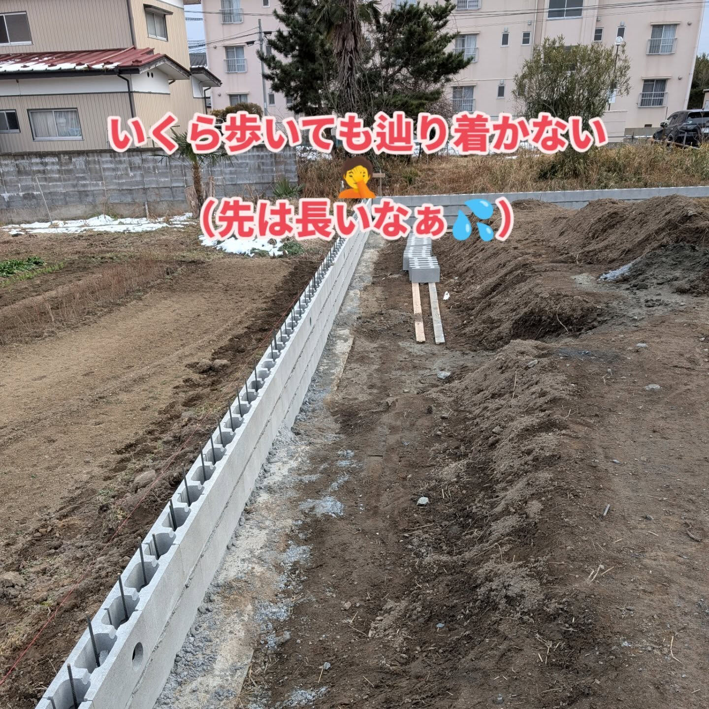 仙台ブロック積み柳川です☝️