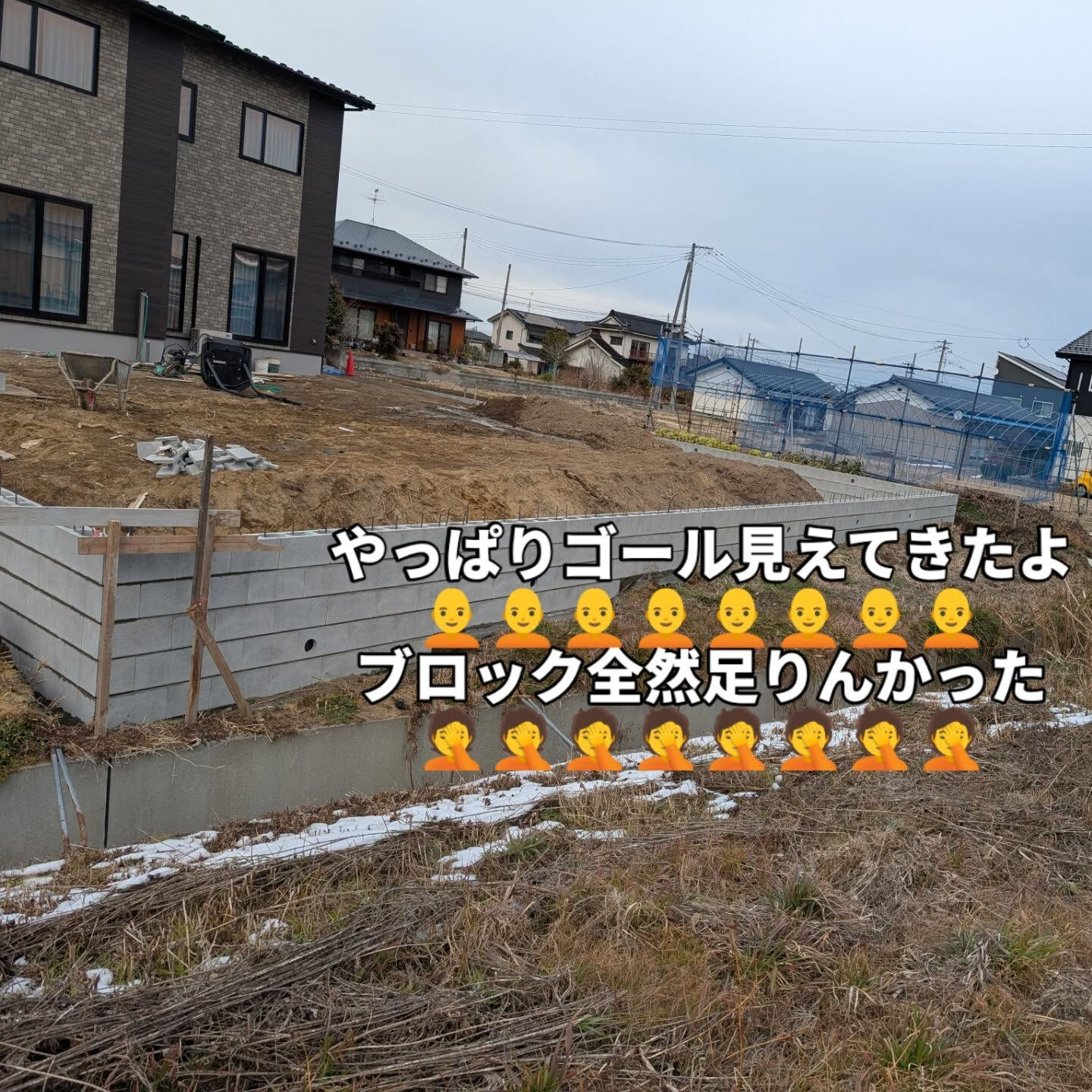 仙台ブロック積み柳川です☝️