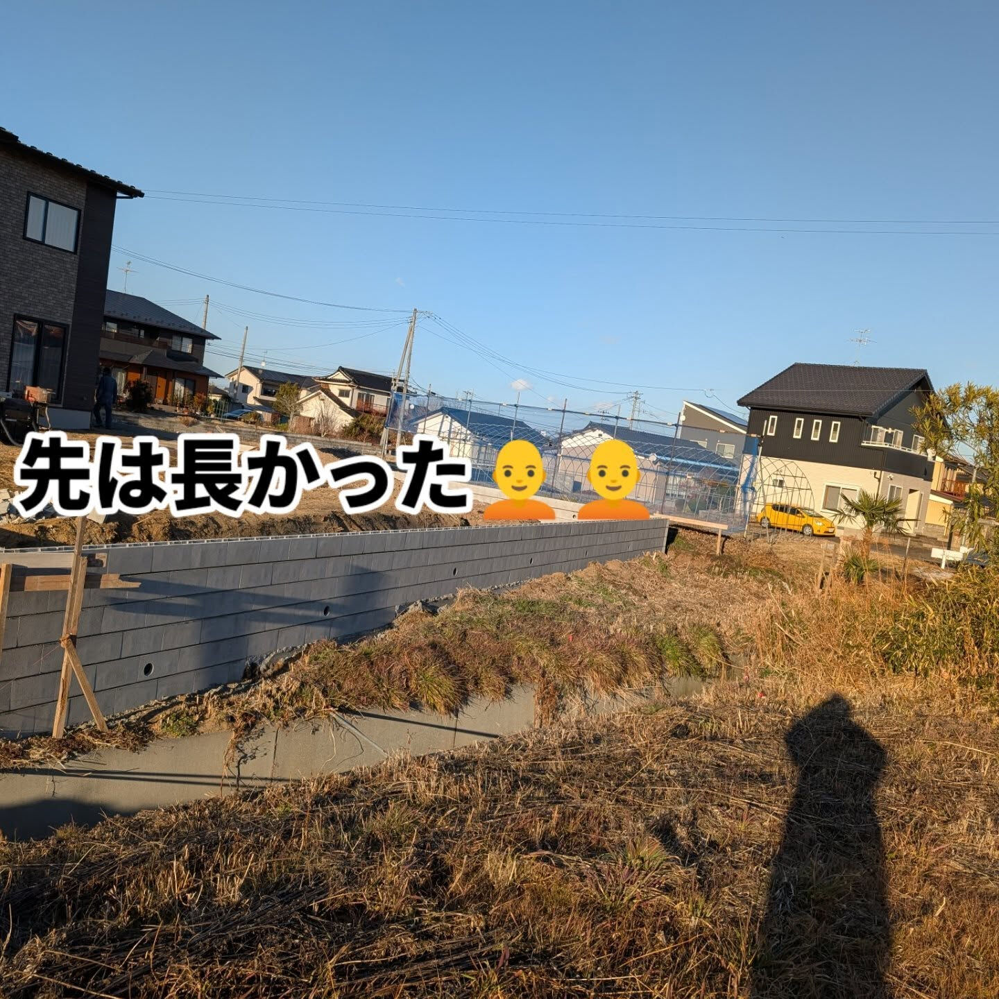 仙台外構柳川です🙆