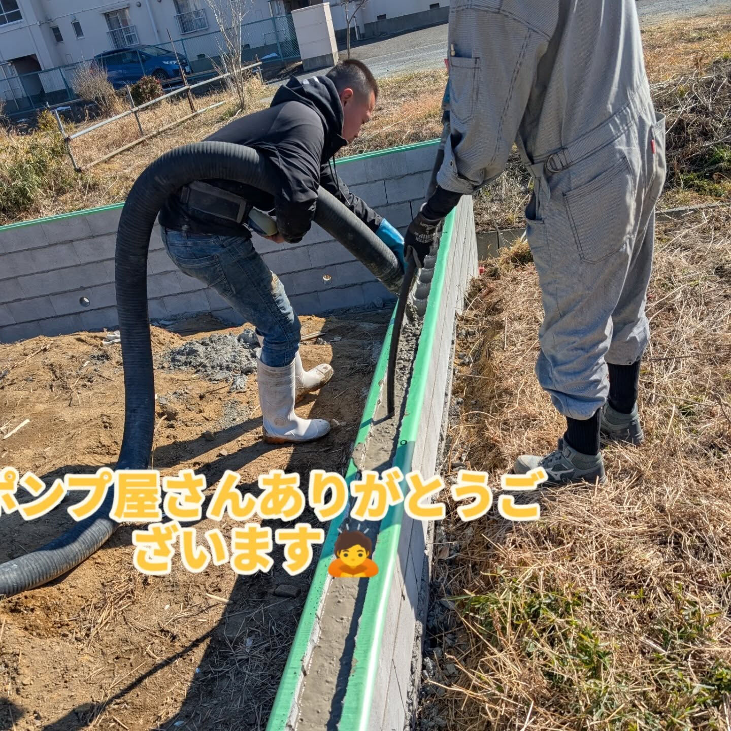 宮城外構柳川です🙋今日は仕事日和でした🐥🐥