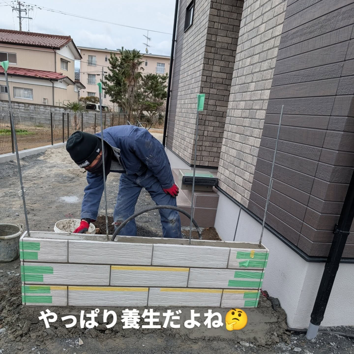 仙台外構柳川です🧑‍🦲🧑‍🦲