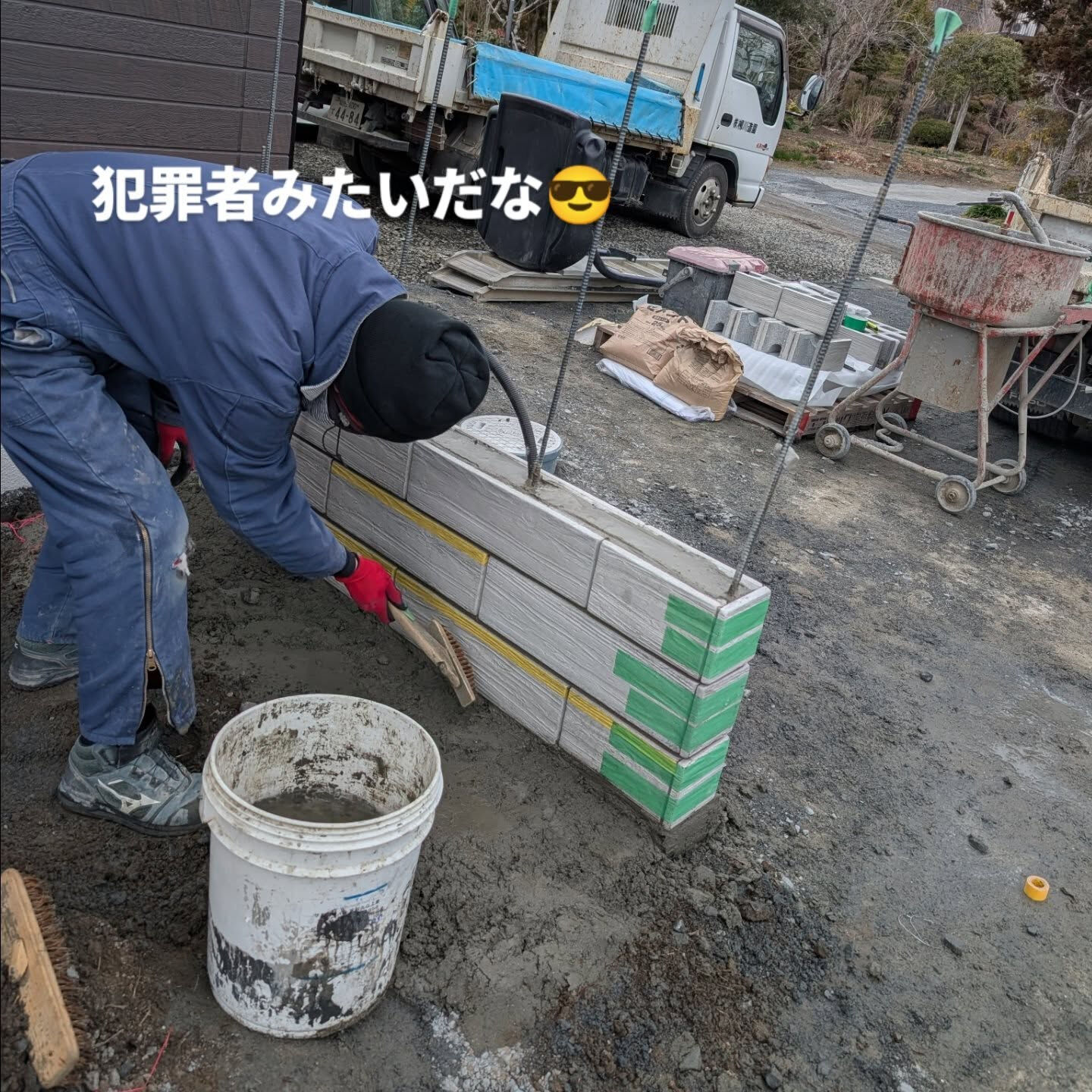 仙台外構柳川です🧑‍🦲🧑‍🦲