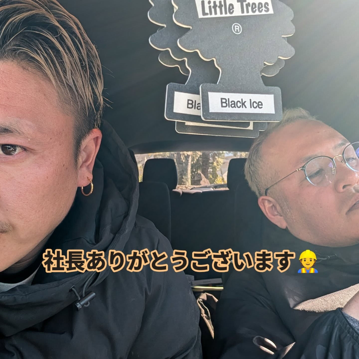 仙台外構柳川です🧑‍🦲🧑‍🦲