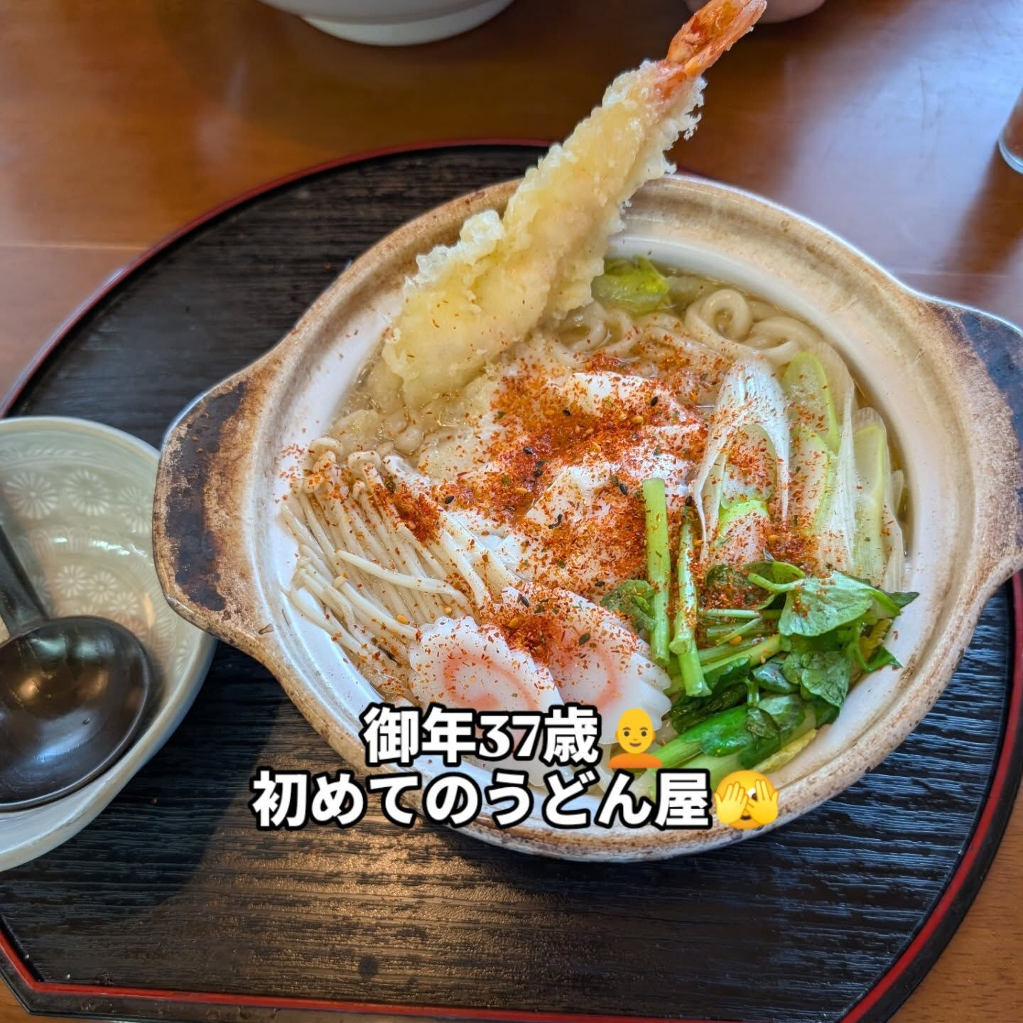 仙台外構屋の柳川です🫡