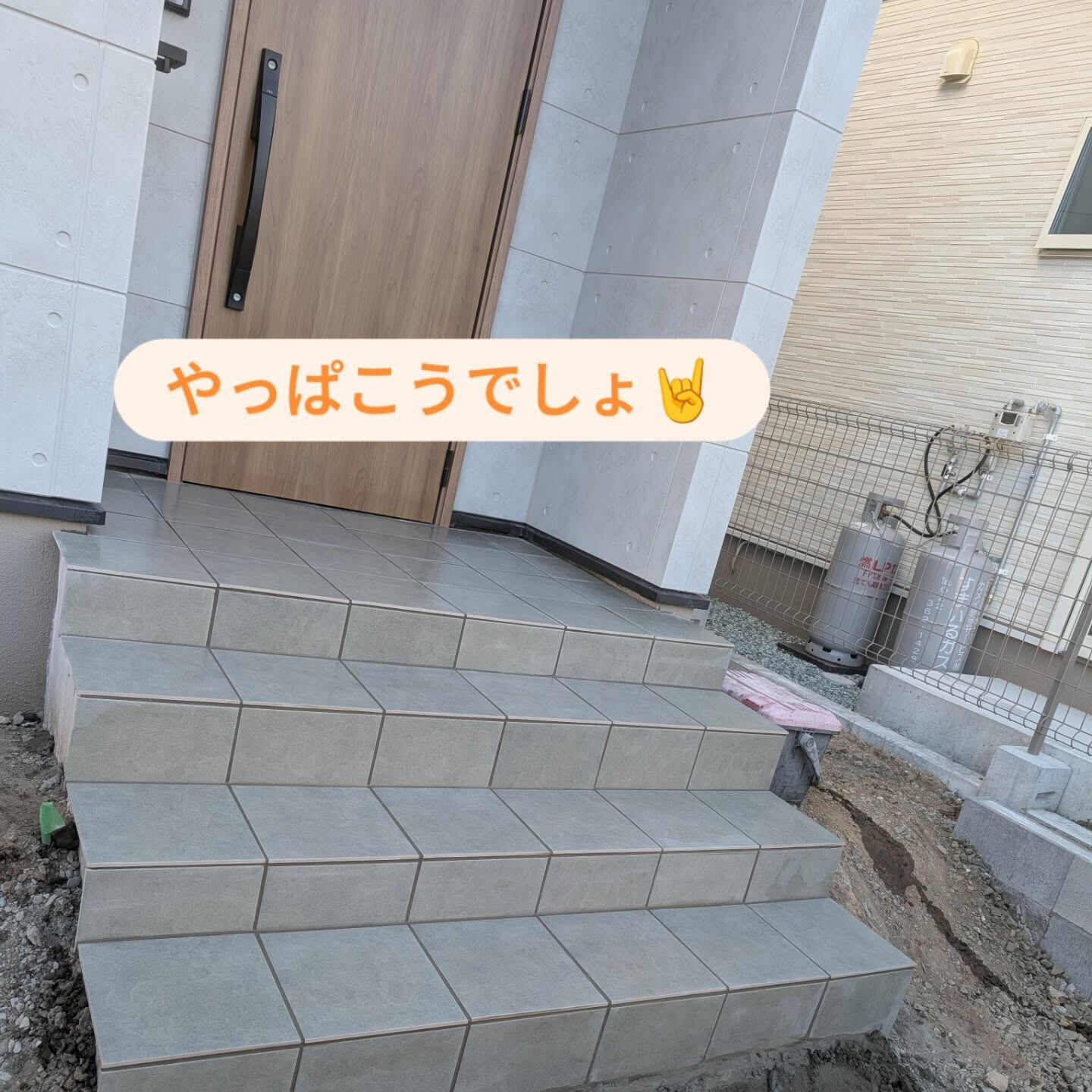 宮城外構業者の柳川造園です🧑‍🦲