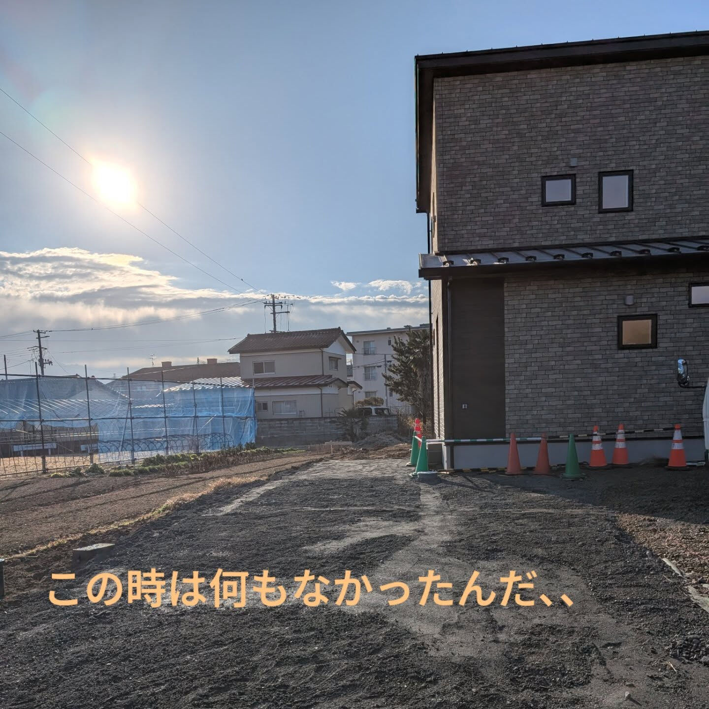 宮城外構業者の柳川造園です🧑‍🦲