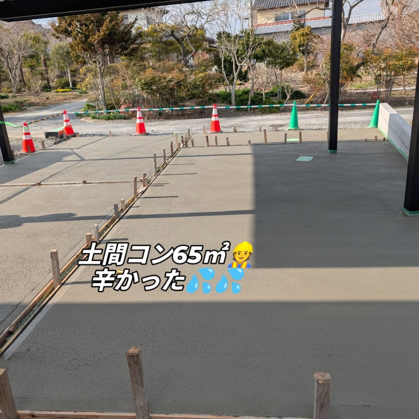 仙台外構　柳川です