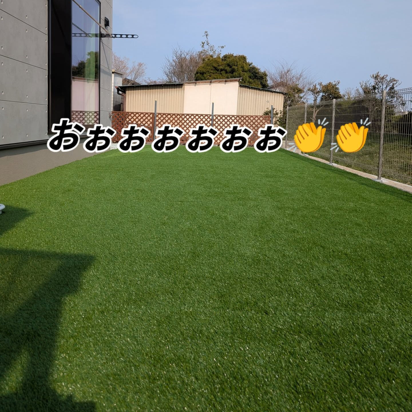 宮城外構屋　柳川です🖐️