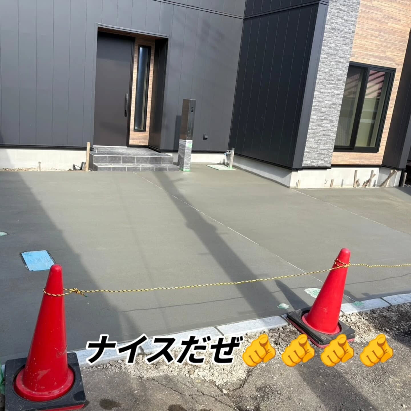 仙台外構柳川造園す🫵🫵🫵
