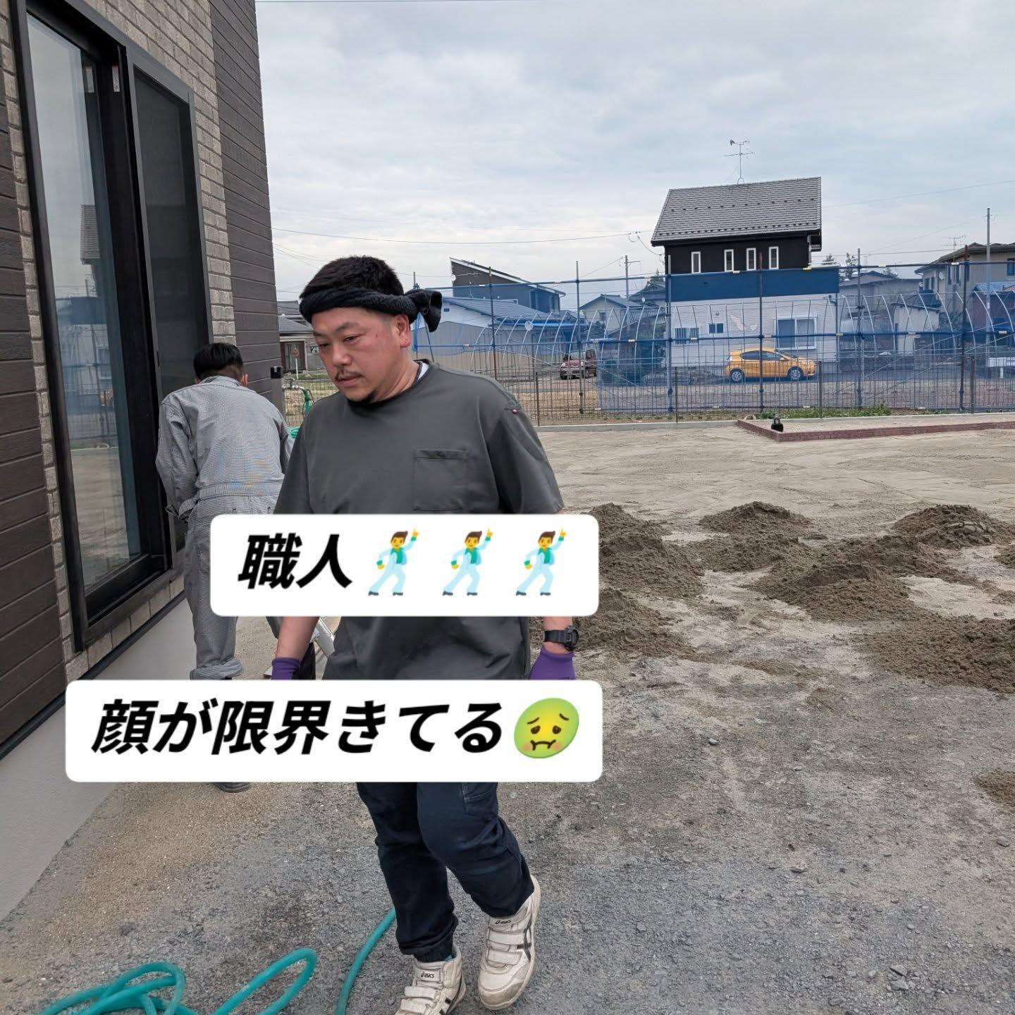 仙台外構柳川造園です👷