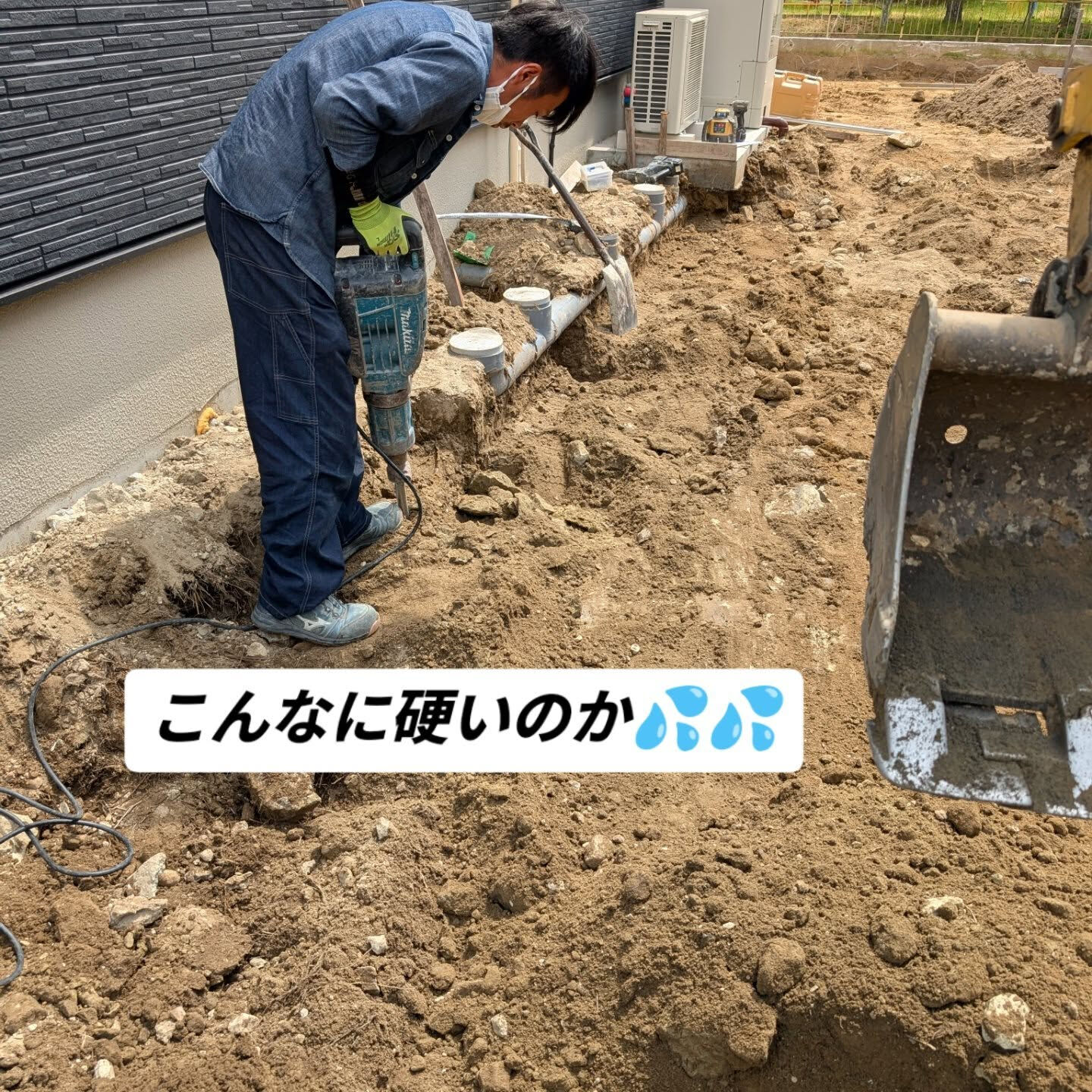 仙台外構と宮城外構工事専門の柳川造園です🥴