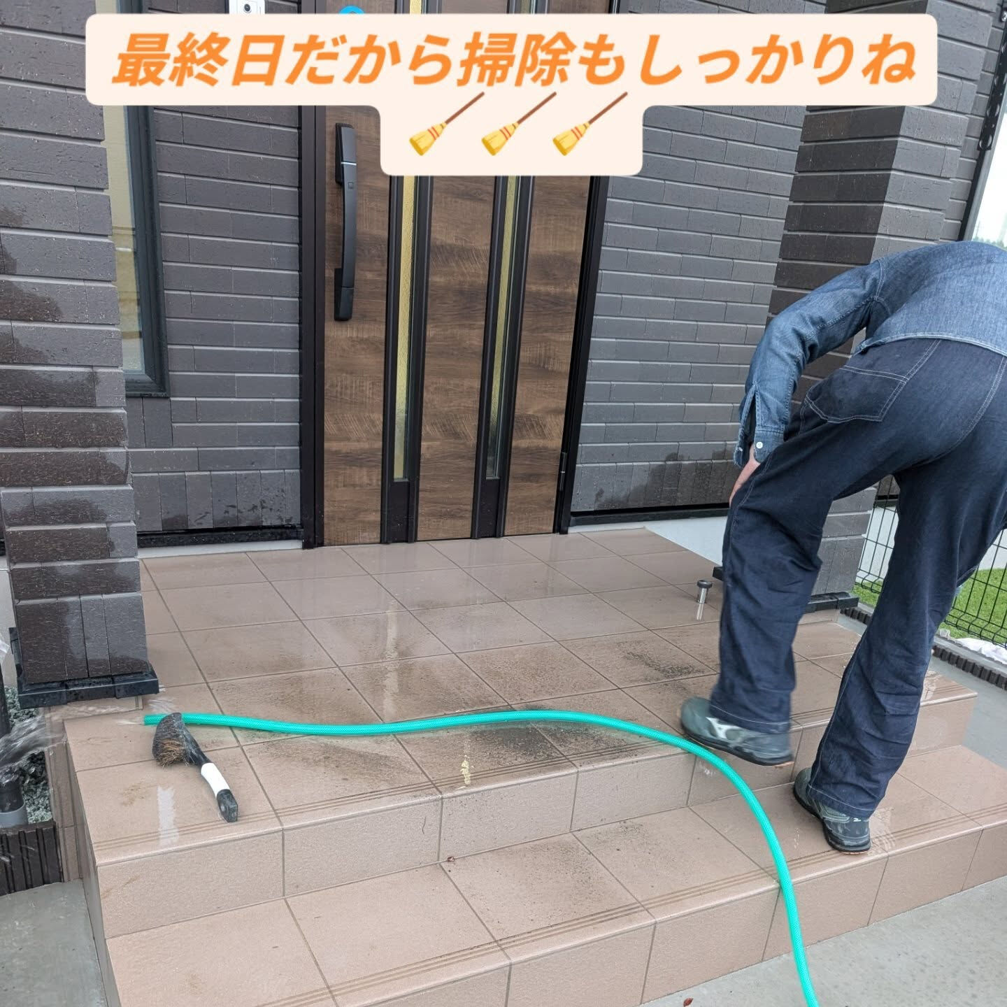 仙台外構屋であり宮城外構屋でもある柳川造園です🤔🤔