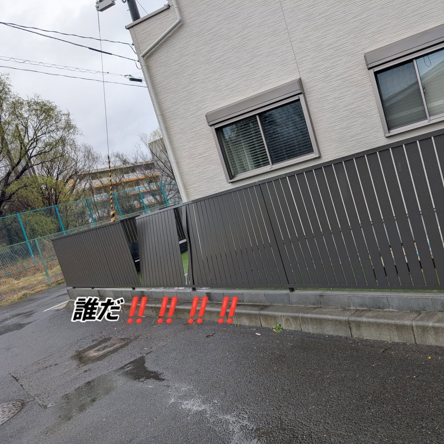 仙台外構柳川造園です🫡