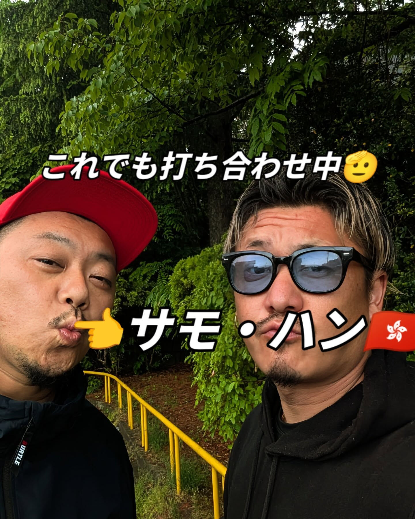 いろんなことがありすぎて投稿出来ていませんでした😂