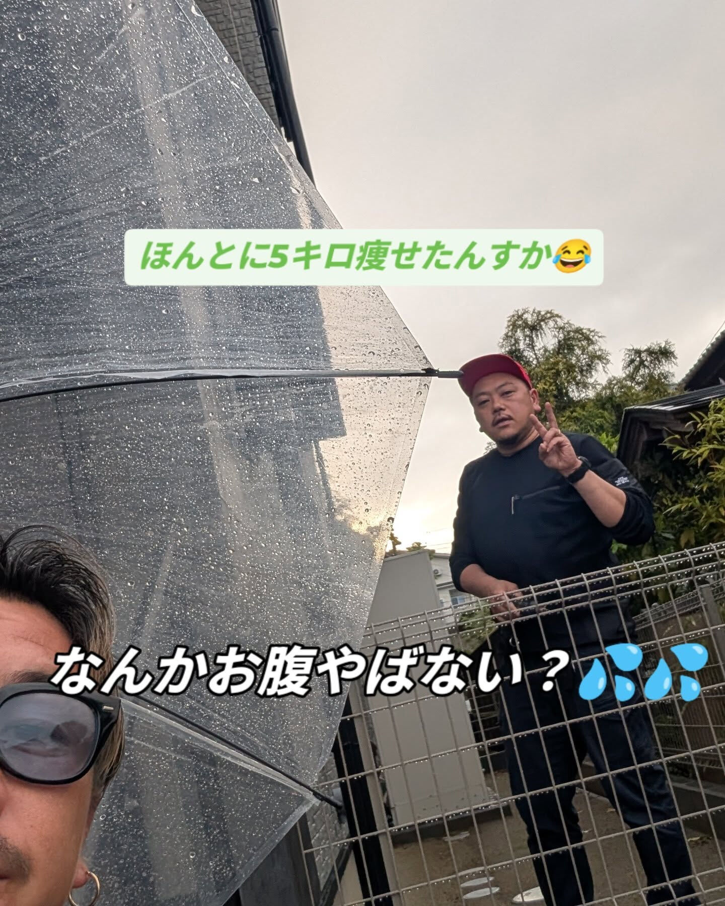 いろんなことがありすぎて投稿出来ていませんでした😂