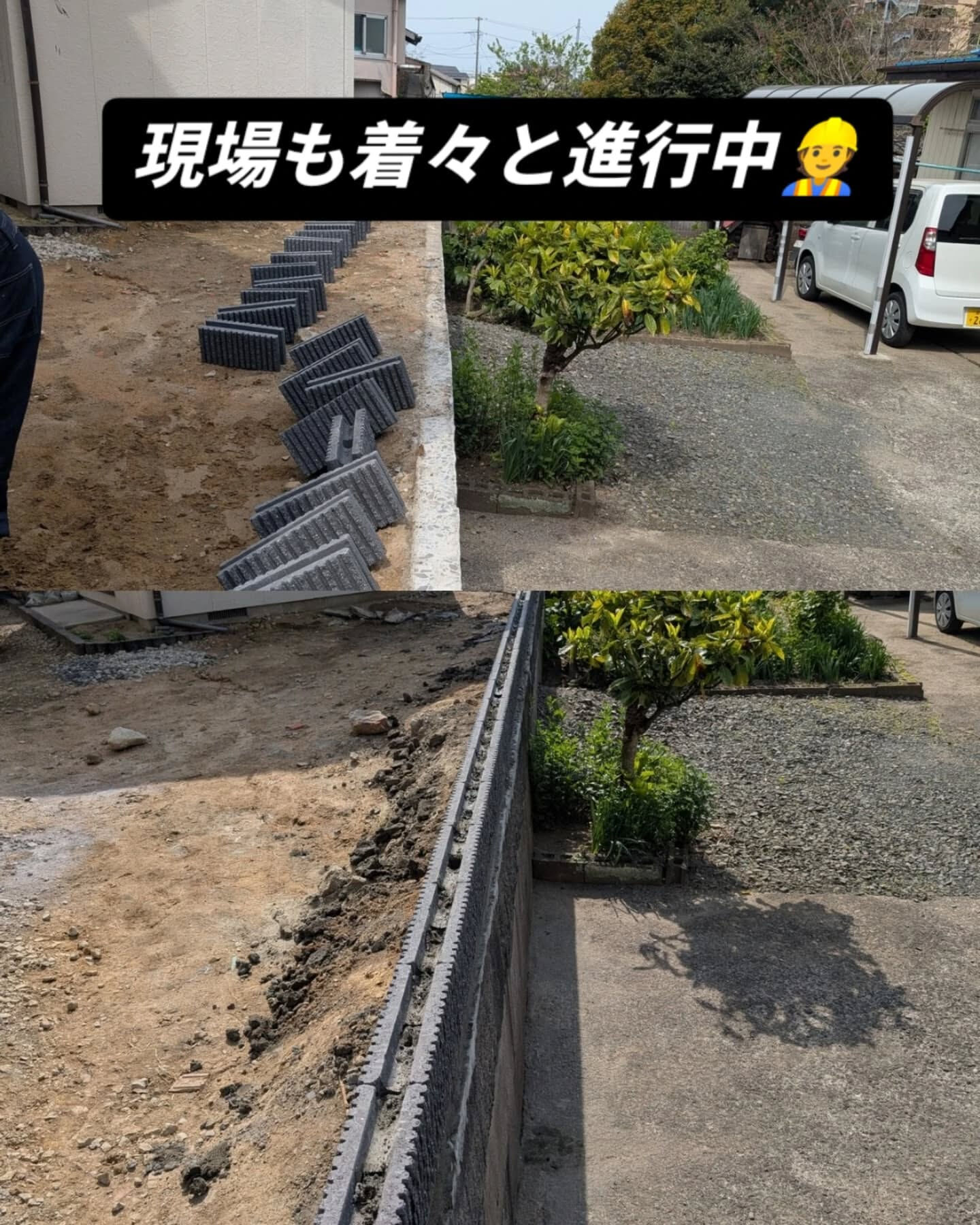 いろんなことがありすぎて投稿出来ていませんでした😂