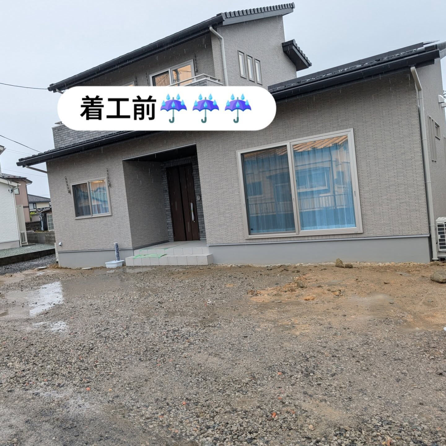 仙台外構屋の柳川造園です🙇宮城県の外構屋の柳川造園でもいいで