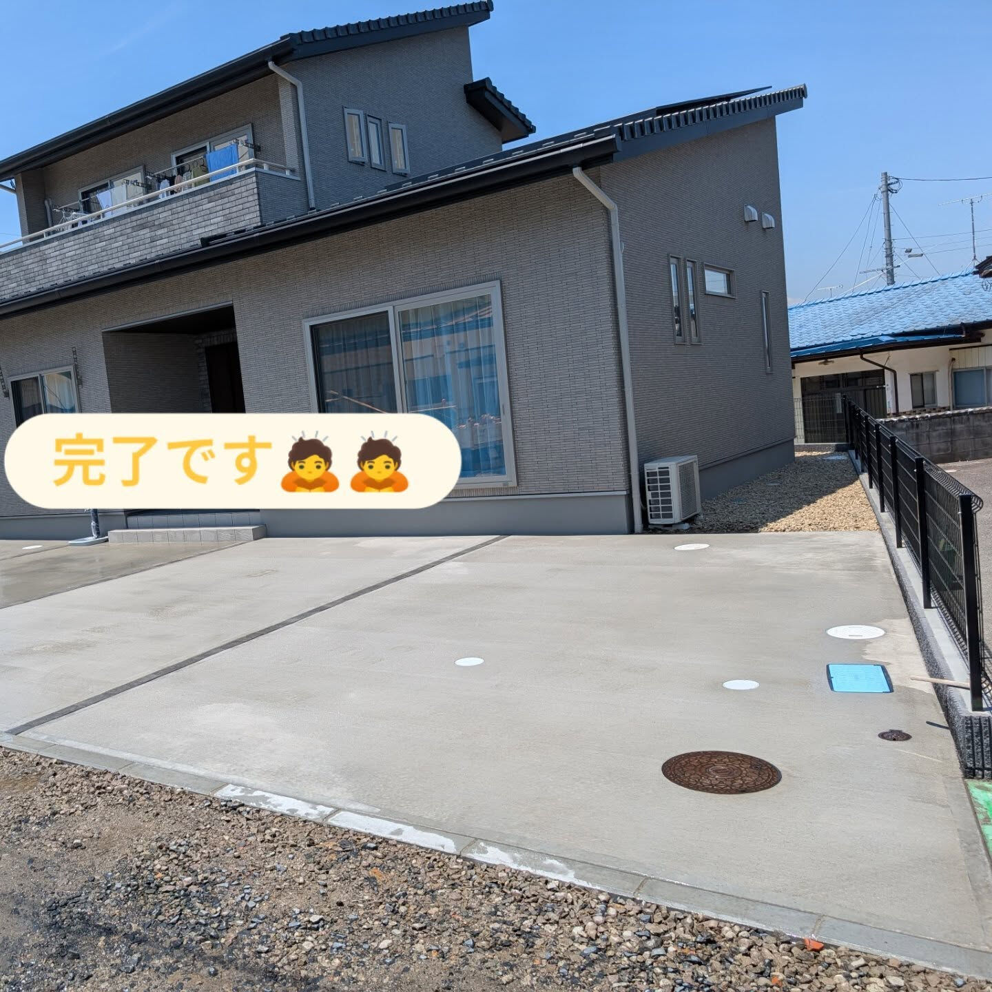 仙台外構屋の柳川造園です🙇宮城県の外構屋の柳川造園でもいいで