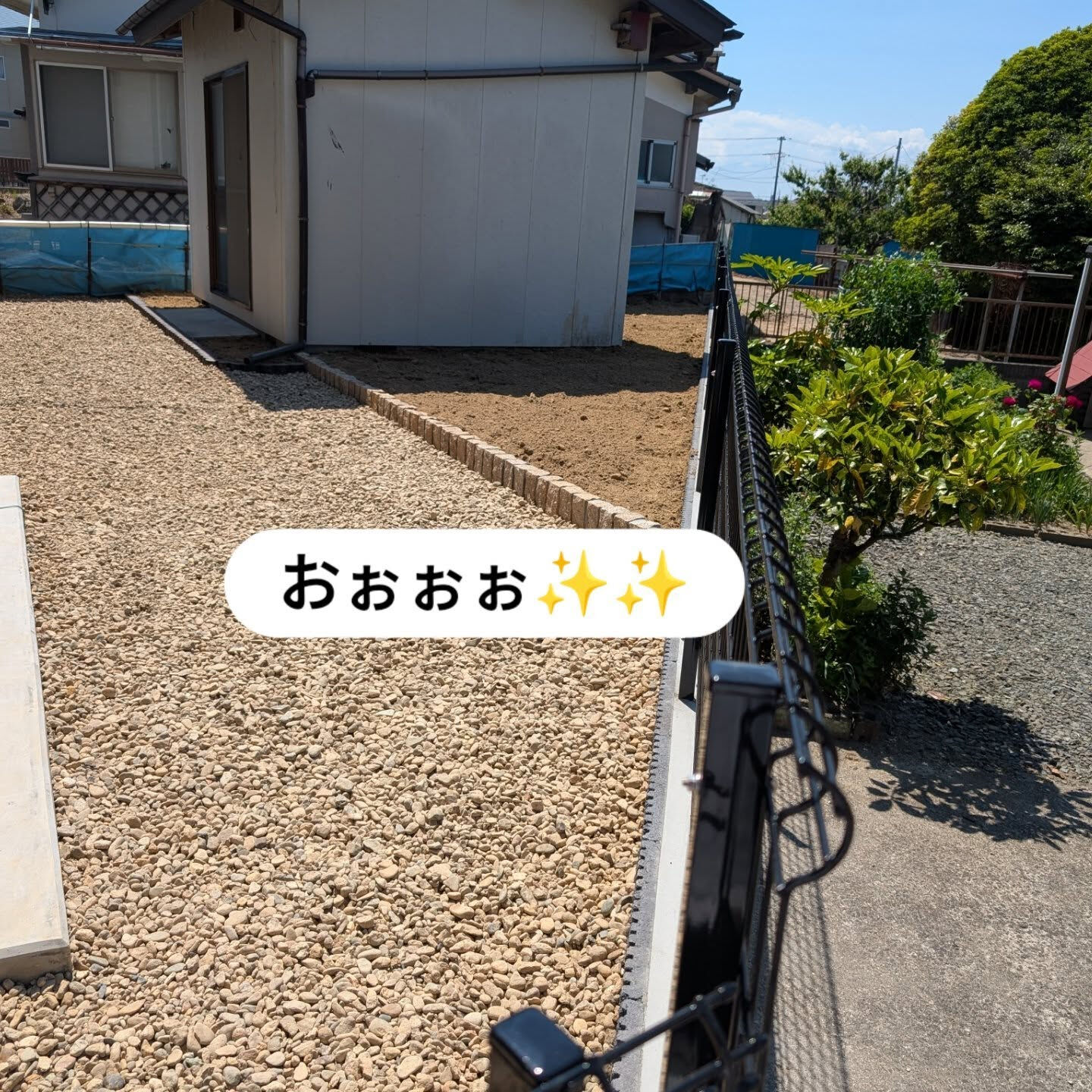 仙台外構屋の柳川造園です🙇宮城県の外構屋の柳川造園でもいいで