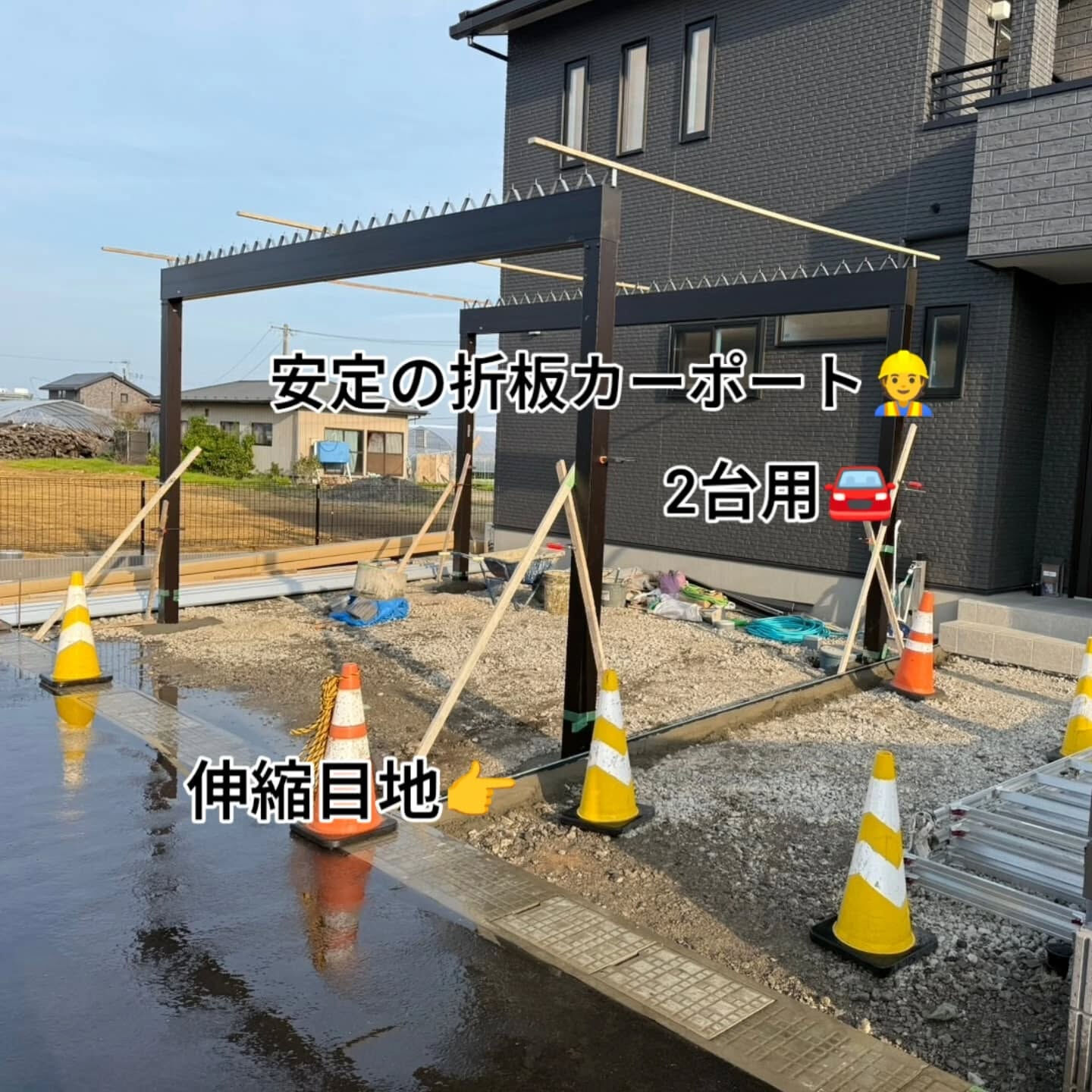 仙台外構屋の柳川造園です🤗