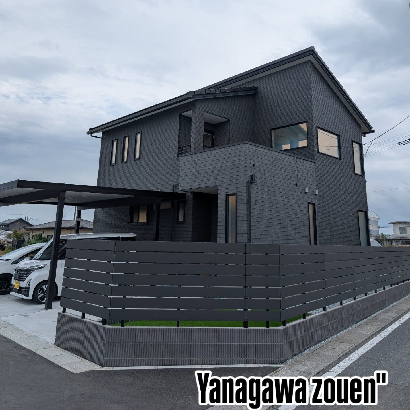 #仙台外構#宮城外構#仙台カーポート#宮城カーポート