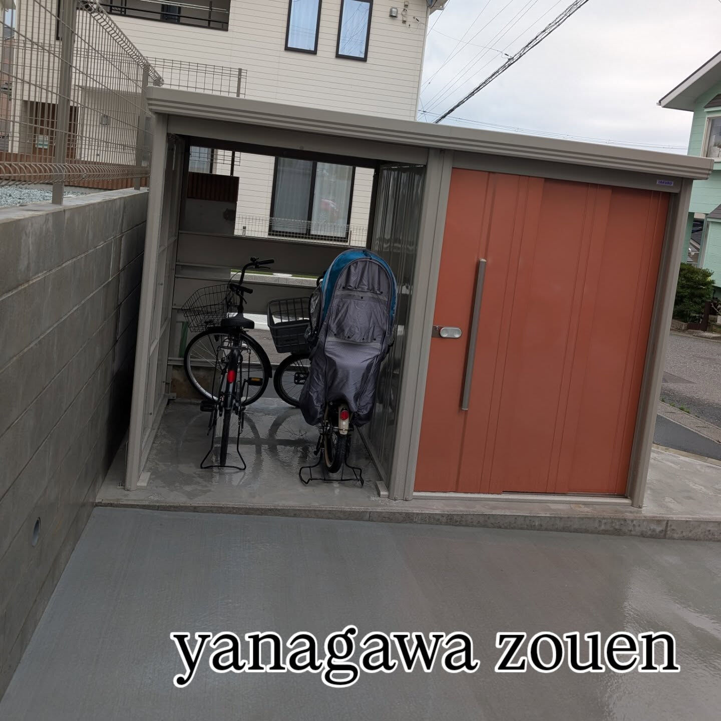 #仙台外構#仙台新築外構#宮城外構#宮城新築外構