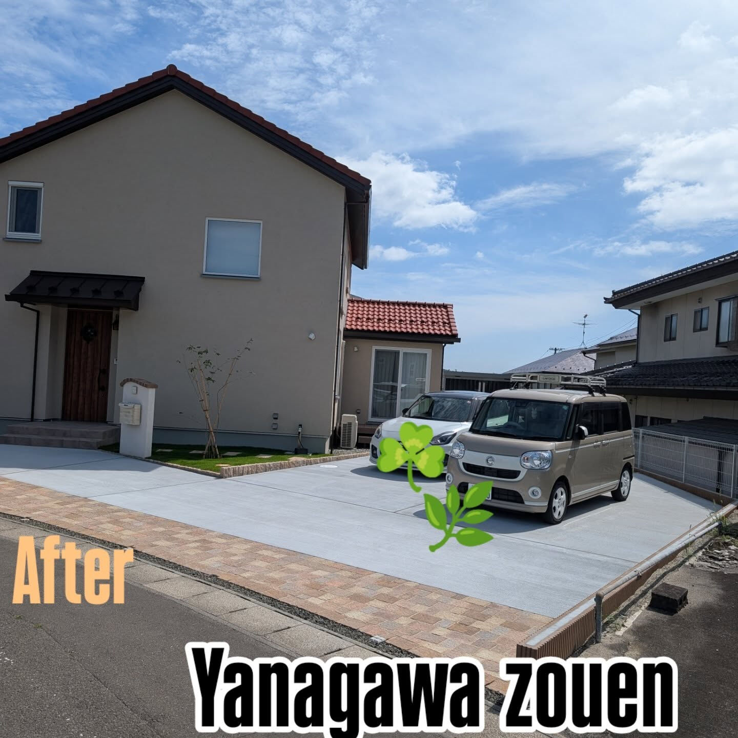 #仙台外構#宮城外構#仙台新築外構#宮城新築外構
