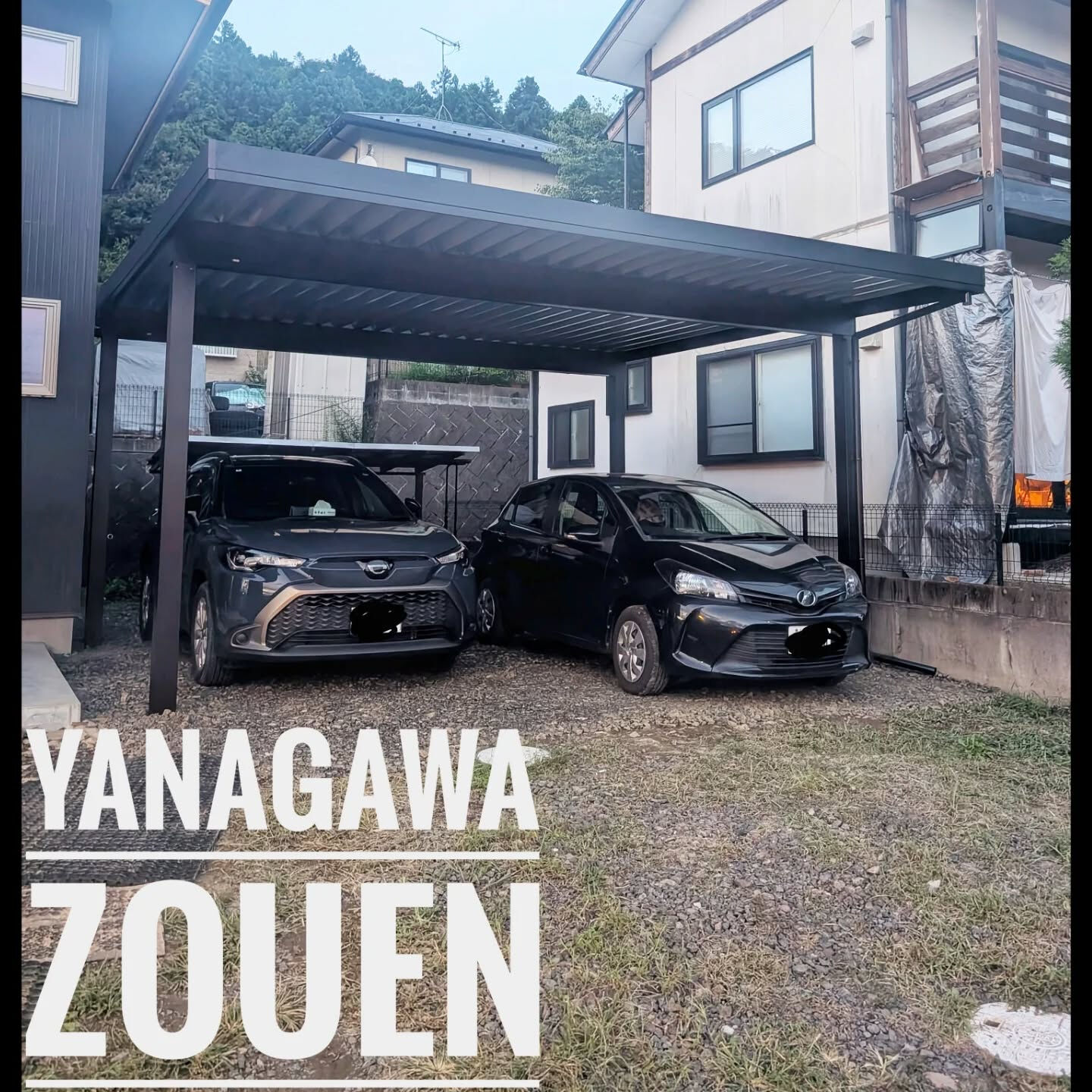 #宮城県外構#仙台外構#太白区外構#宮城県新築外構