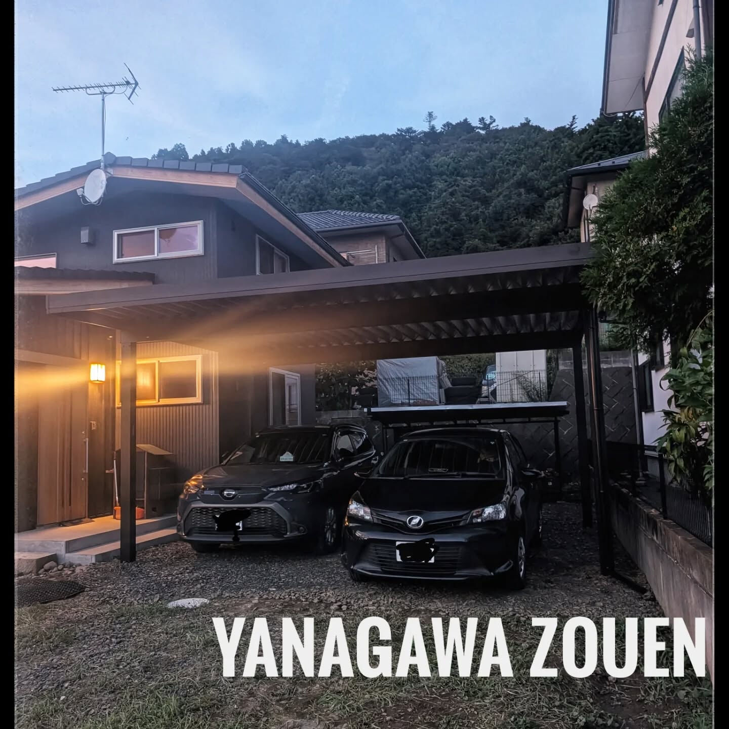#宮城県外構#仙台外構#太白区外構#宮城県新築外構