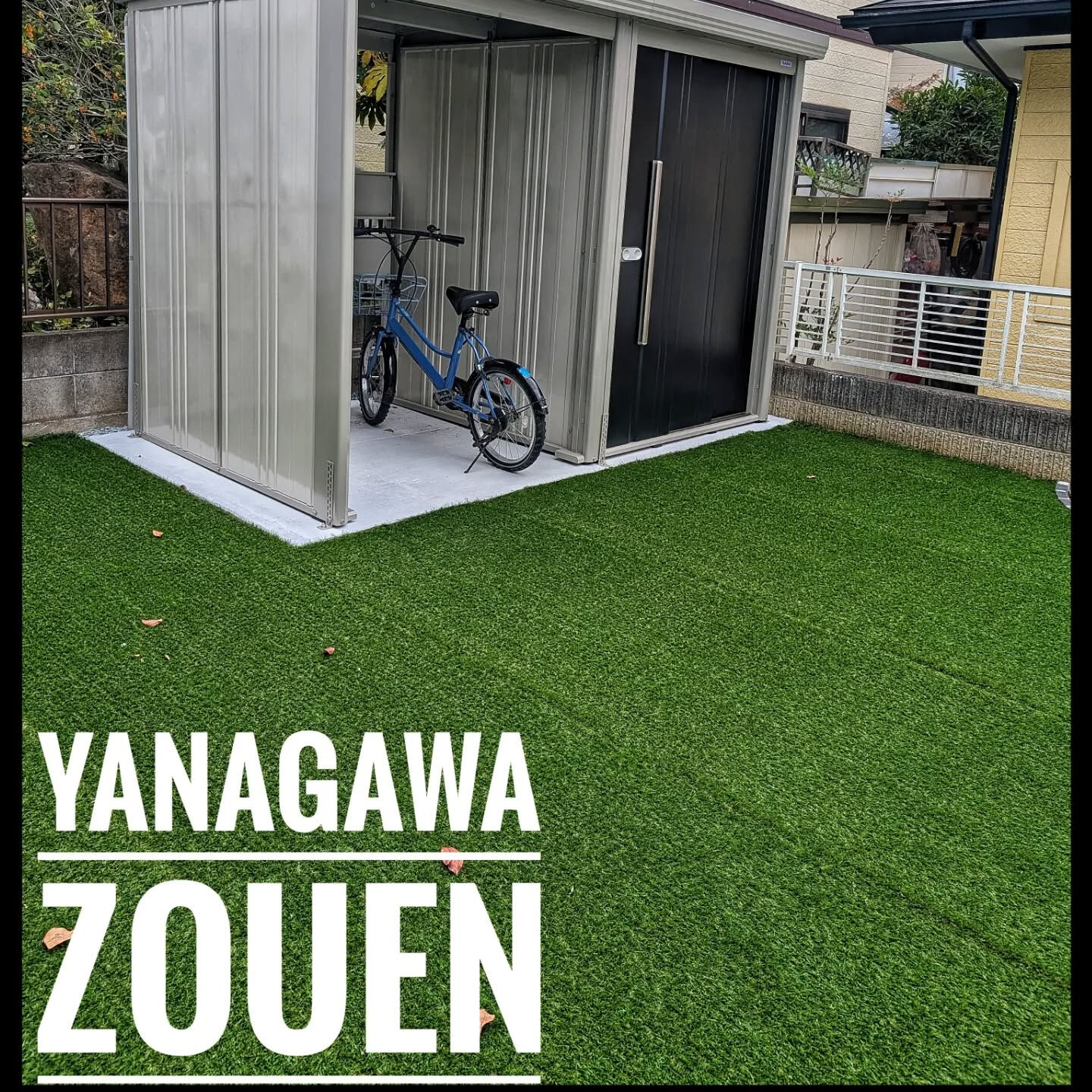 #仙台外構#宮城外構#仙台新築外構#宮城新築外構