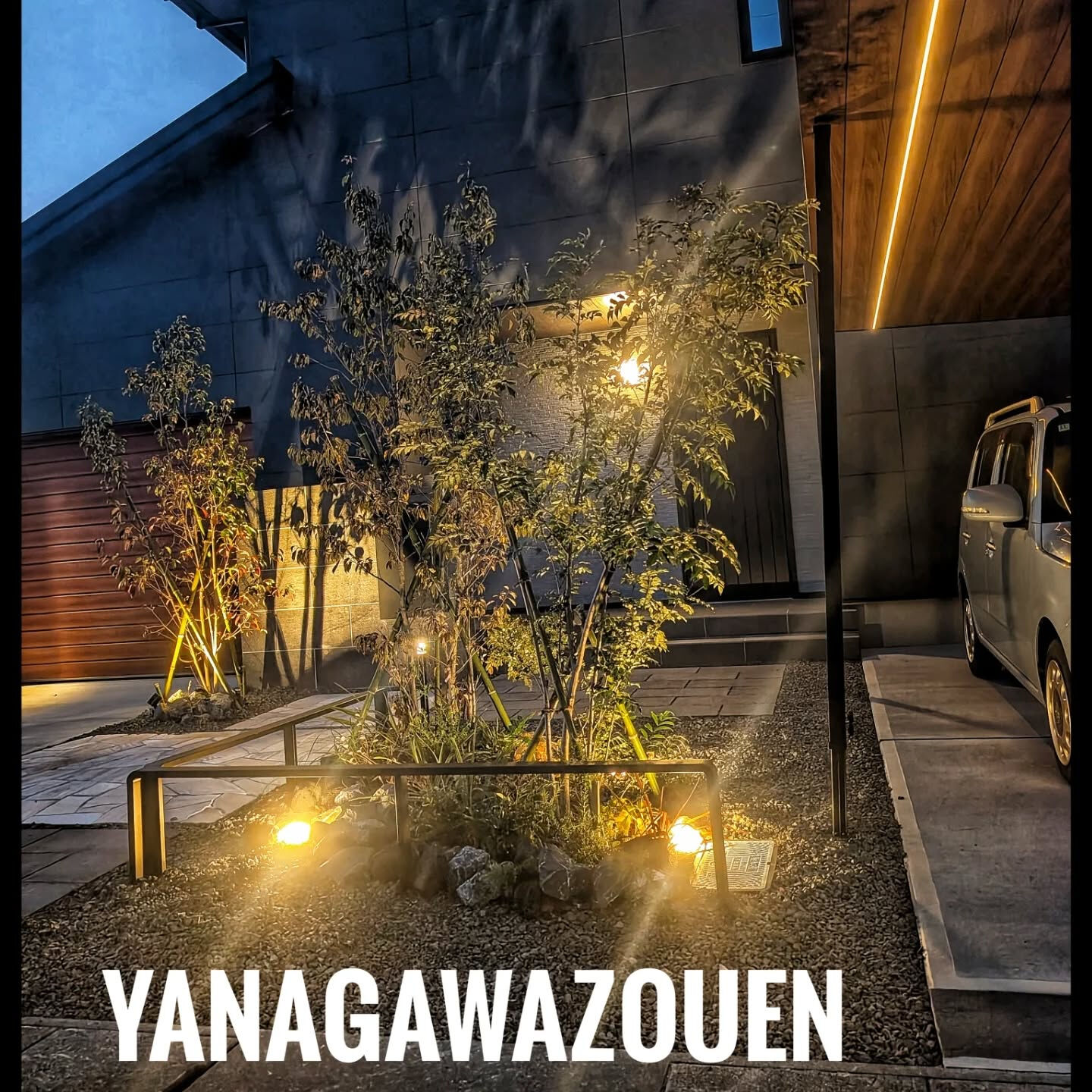 #仙台外構#宮城外構#仙台新築外構#宮城新築外構