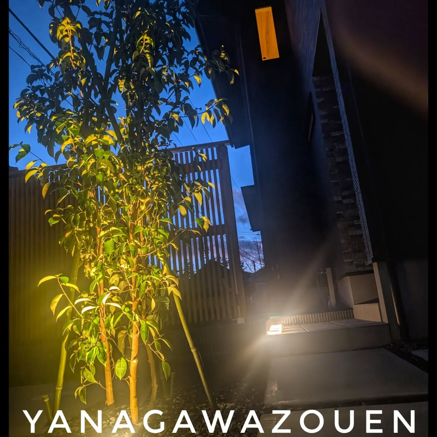 ＃仙台外構＃宮城外構＃仙台新築外構＃宮城新築外構